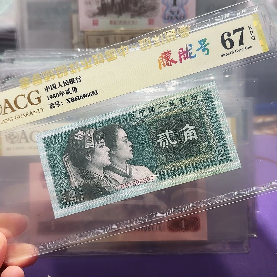 纸61696692。。。。朦胧