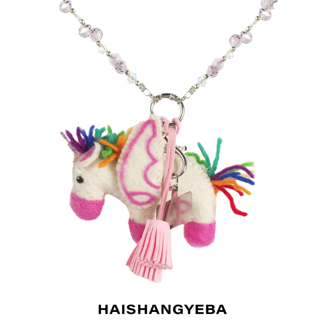 【海上叶爸】新款2025百搭小马挂件