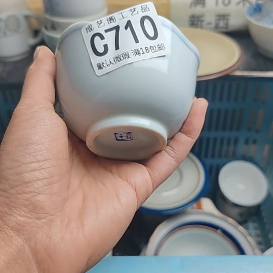 瓷片刷*710瓷片瓷片瓷片