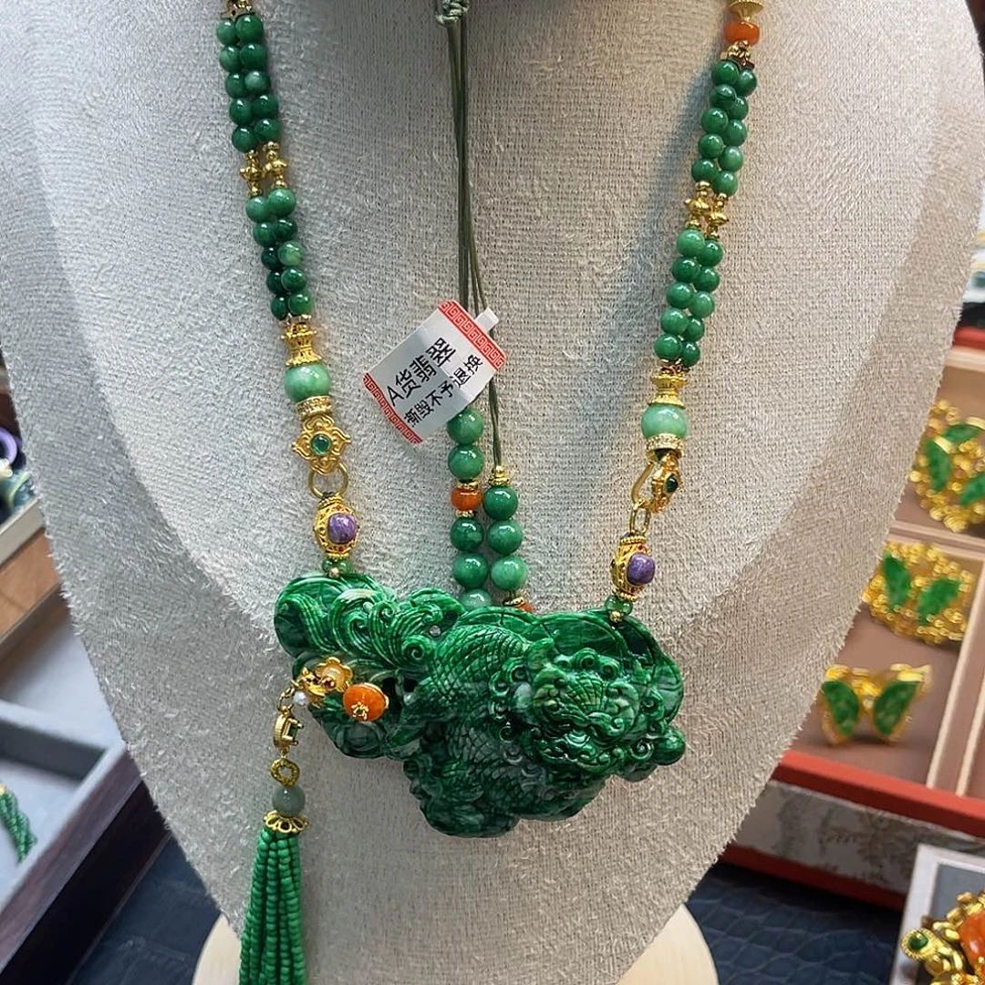 兵***妈翡翠未镶嵌项链炸