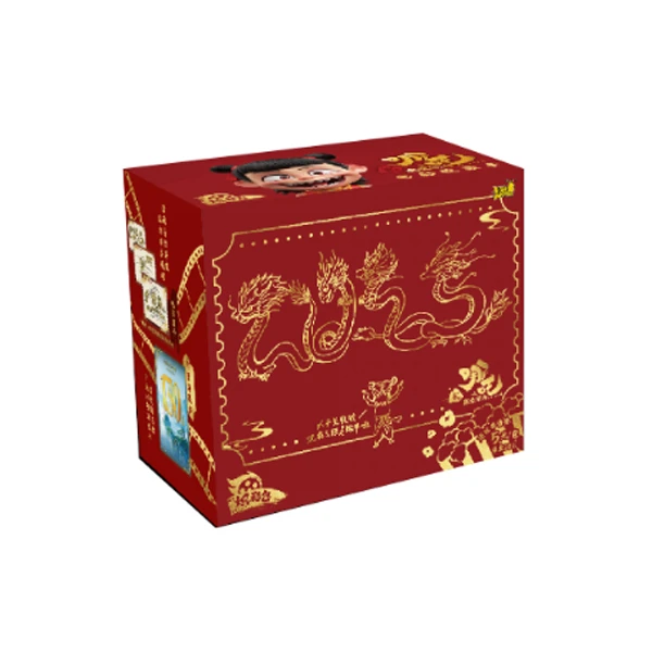 无品牌哪吒 炽影包 哪吒2魔童闹海 卡牌盲盒【拆盒】【拆卡】