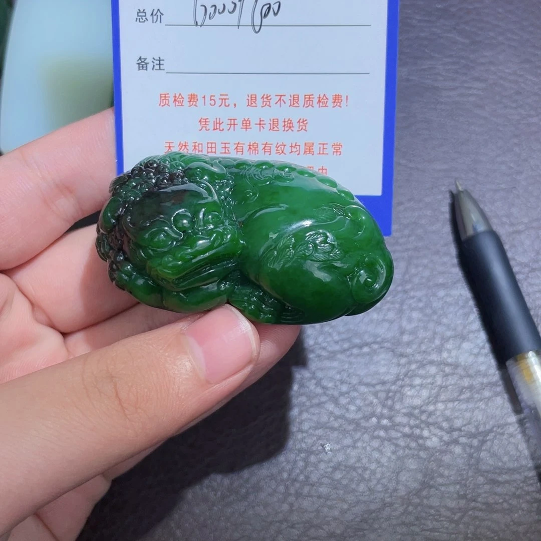 未镶嵌手链和田玉披****怪