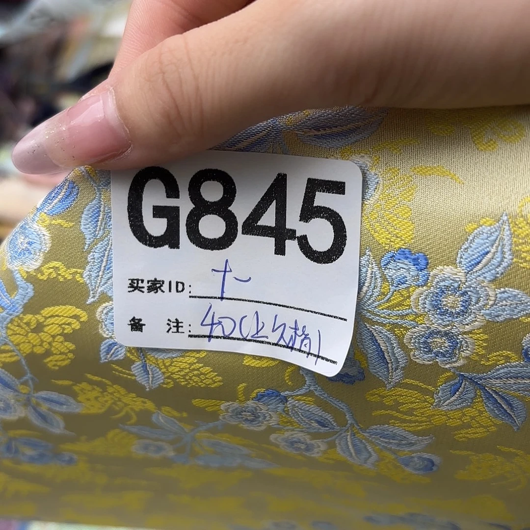 十***然宋锦845(())$$$&&&&