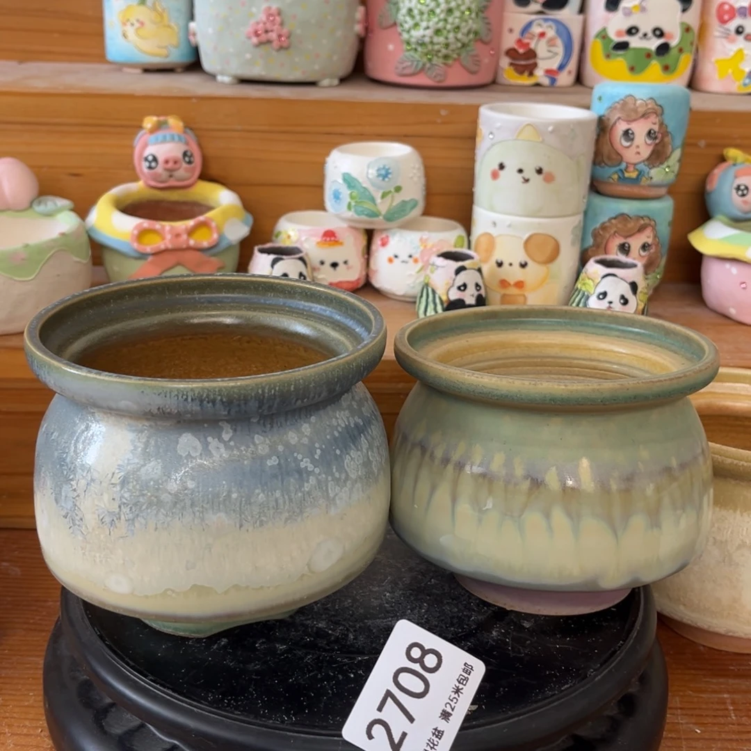 2708内口10.5景德镇手工制作