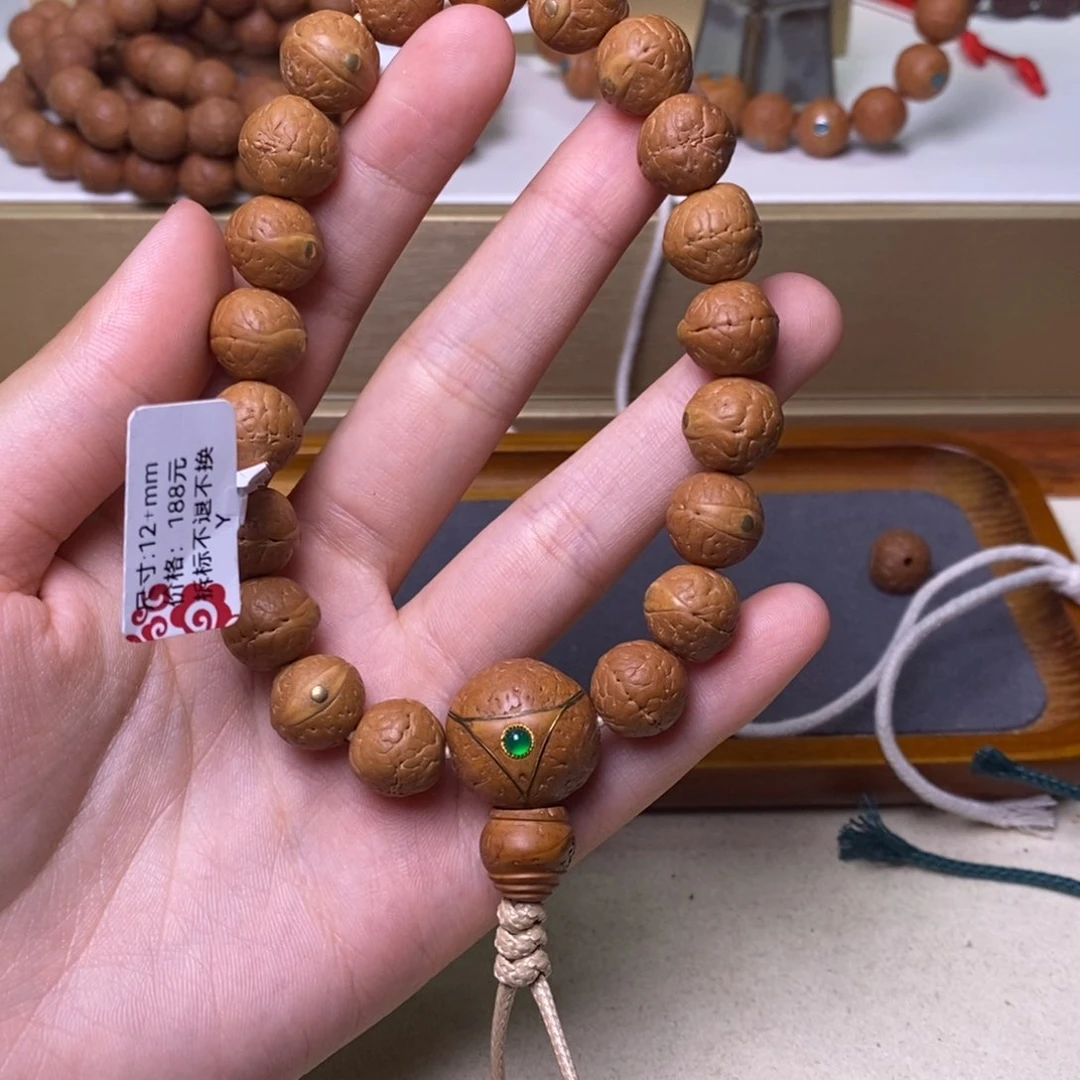 凤眼菩提手串12+尼泊尔凤眼福利大漏