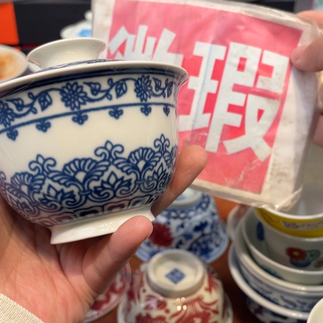 景德镇景德镇瓷器