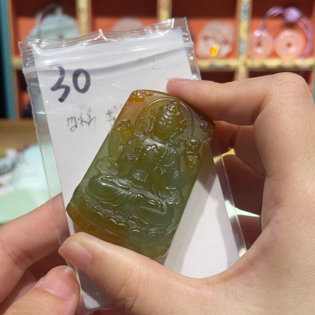 岫玉未镶嵌颈饰颈饰