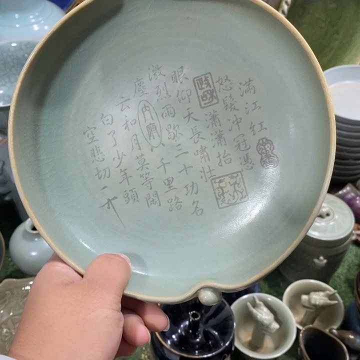 摆件摆件摆件摆件