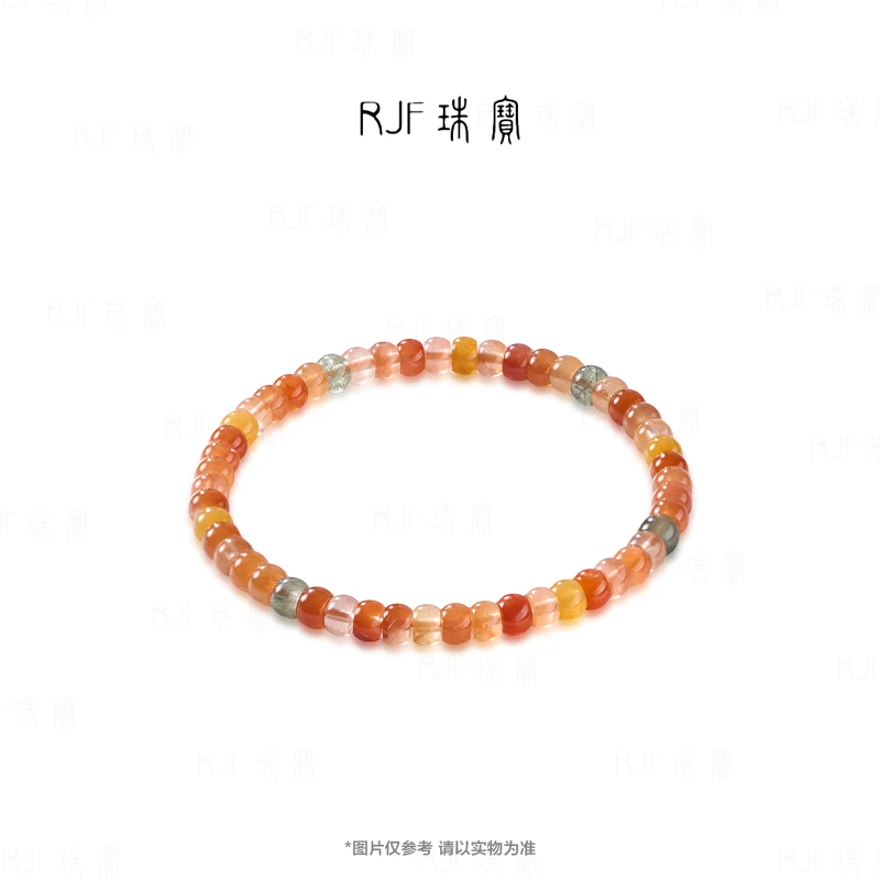RJF【橘子汽水】天然多宝单圈手串夏天清新简约男女情侣款