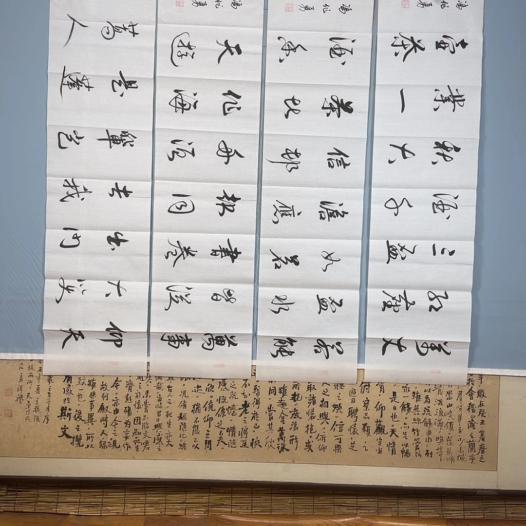 国画853 牡丹仙子也