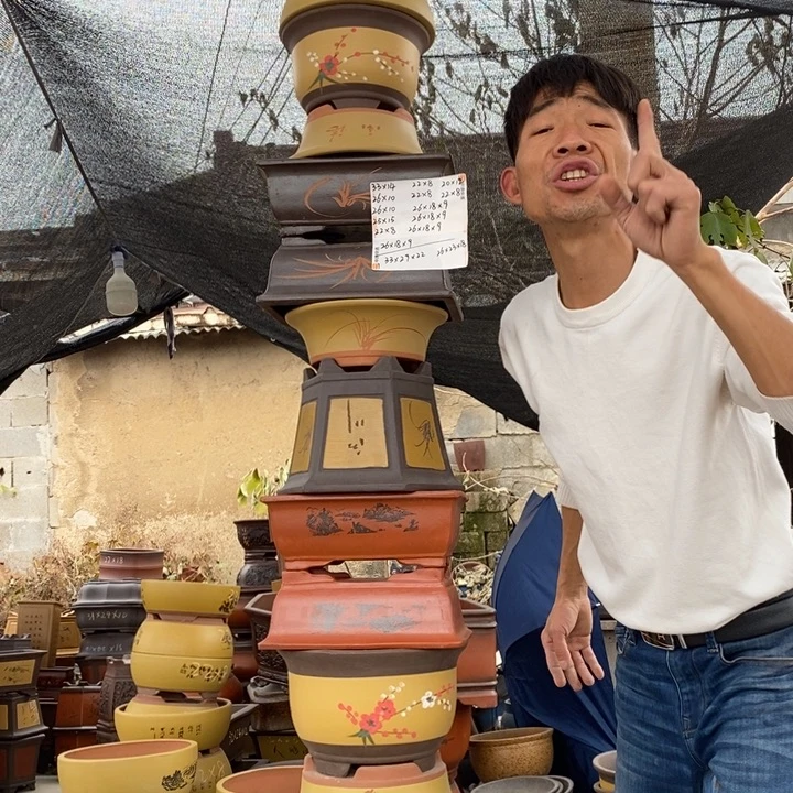 紫砂花盆紫砂特价包邮送