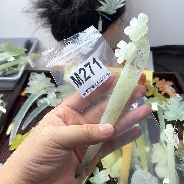 蛇纹石玉发饰合金最****1
