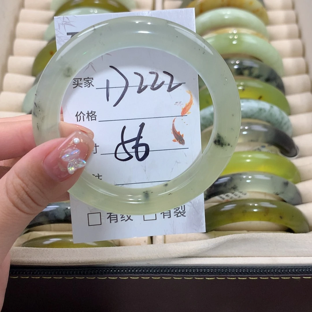 【闪购商品】未镶嵌蛇纹石玉手镯