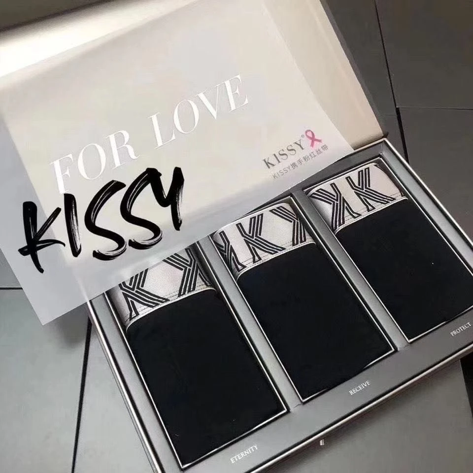 kissy南内  漂亮美衣