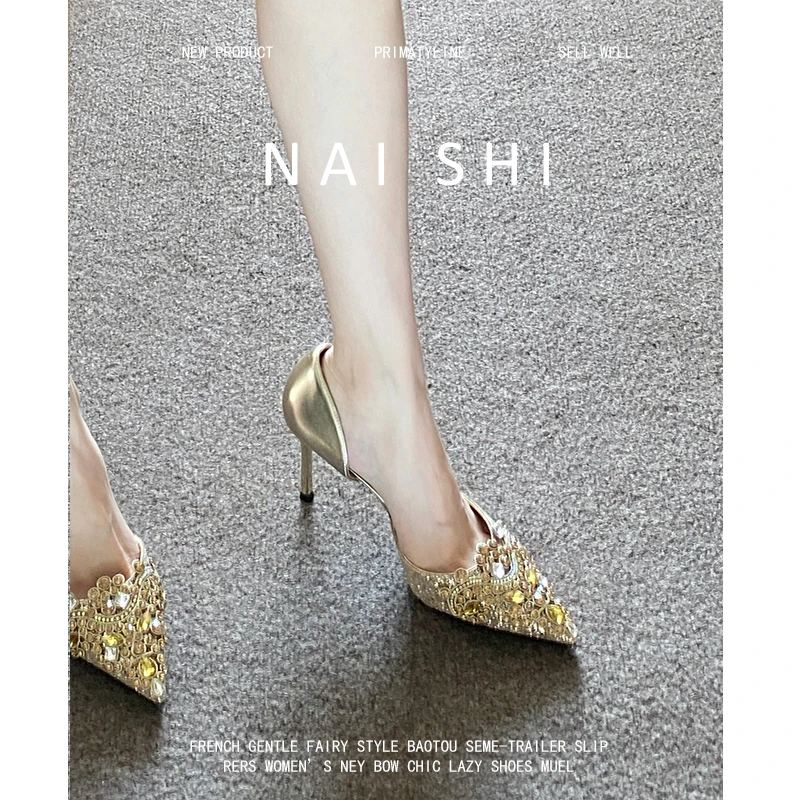 羊皮 中式秀禾婚鞋新娘鞋法式中空单鞋凉鞋水钻高跟鞋细跟宴会鞋