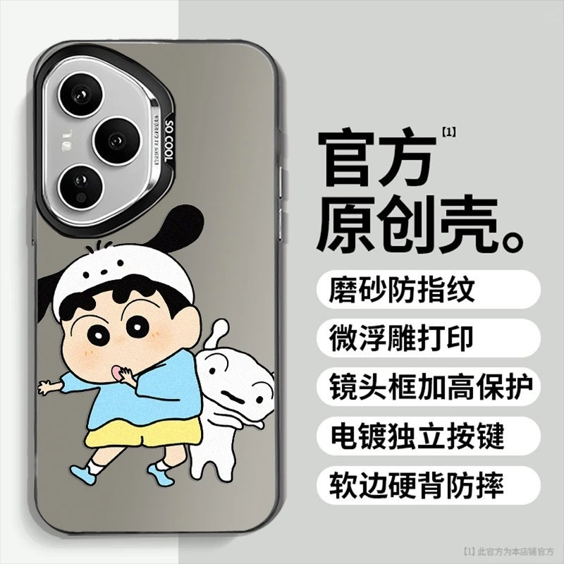小白小新适用荣耀400Pro手机壳400配件防摔300/200磨砂保护套外壳