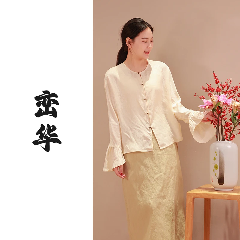 【抖音专属】峦华•半裙（25706011-春草色）