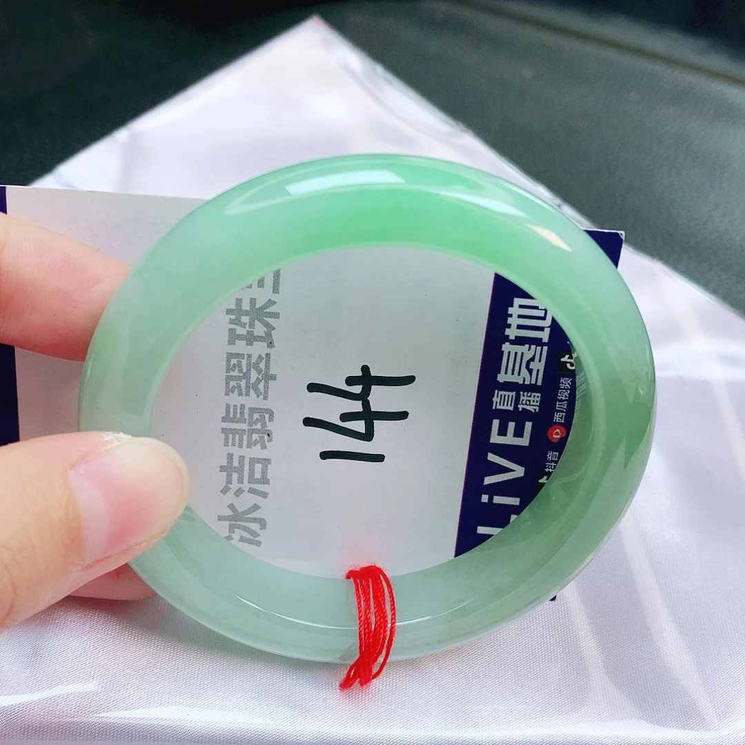 翡翠手镯未镶嵌缅甸天然A货翡翠手镯