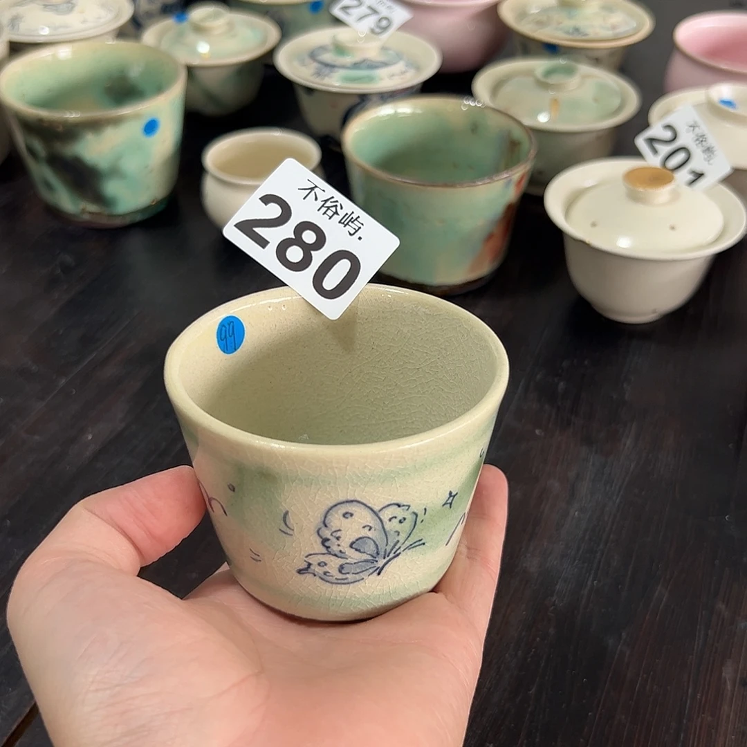 摆件景德镇不俗屿就雅微瑕 不退换280