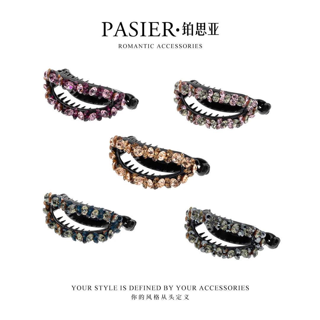 铂思亚 气质满钻时尚百搭扭扭夹 FB2863【A】