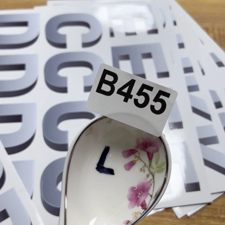 紫砂～～～～～紫砂～～～～发10包