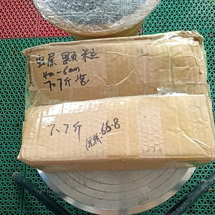 金***%兰菌颗粒  虫屎颗粒7.7斤
