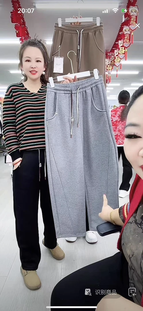 女士时尚抽绳休闲裤2501-A116