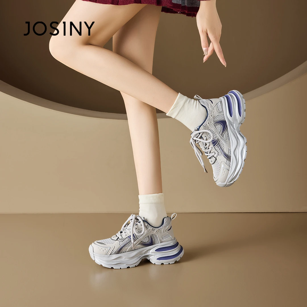 卓诗尼厚底老爹鞋2026深口增高时尚休闲鞋小白鞋女鞋百搭运动鞋