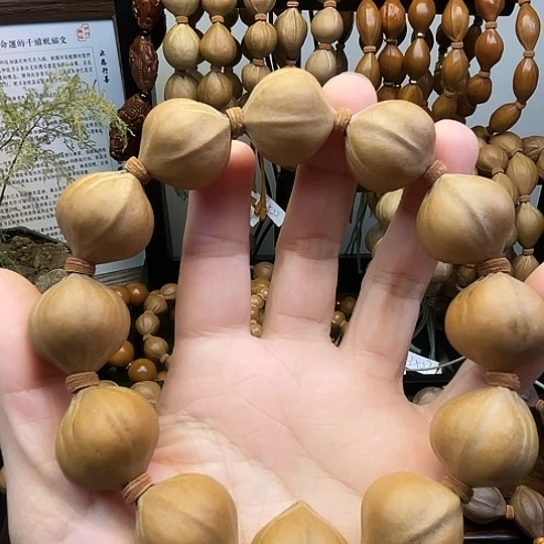 橄榄核手串/手链018。  2.2*2.4