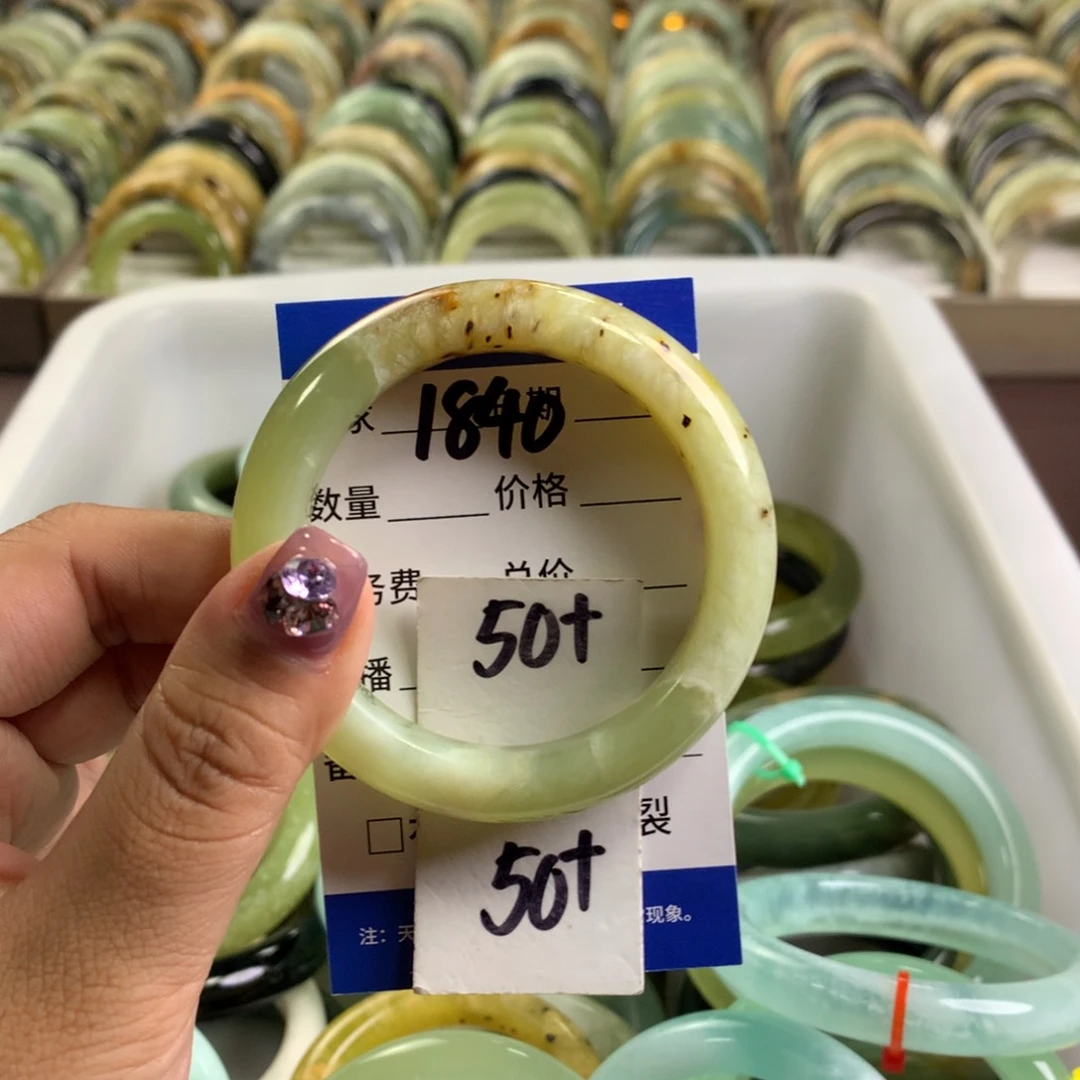 蛇纹石玉未镶嵌手镯1840