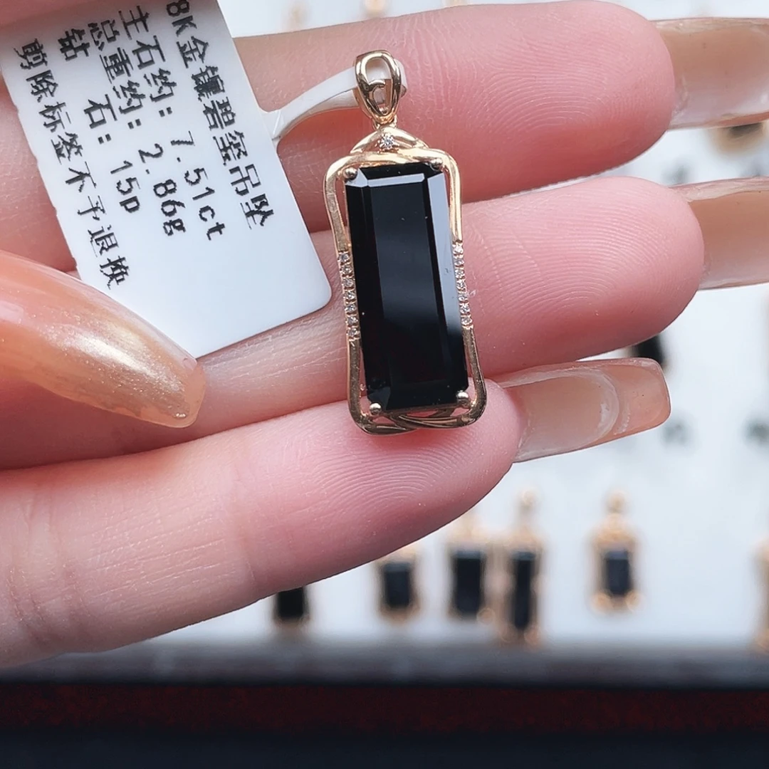 碧玺吊坠(不含链)18K金镶嵌