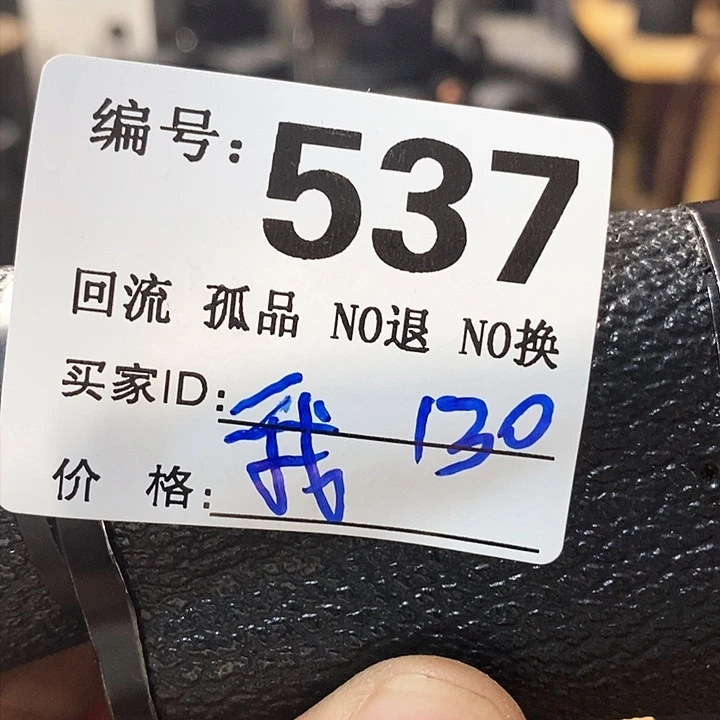 我**我望远镜和太阳望远镜是我省吧