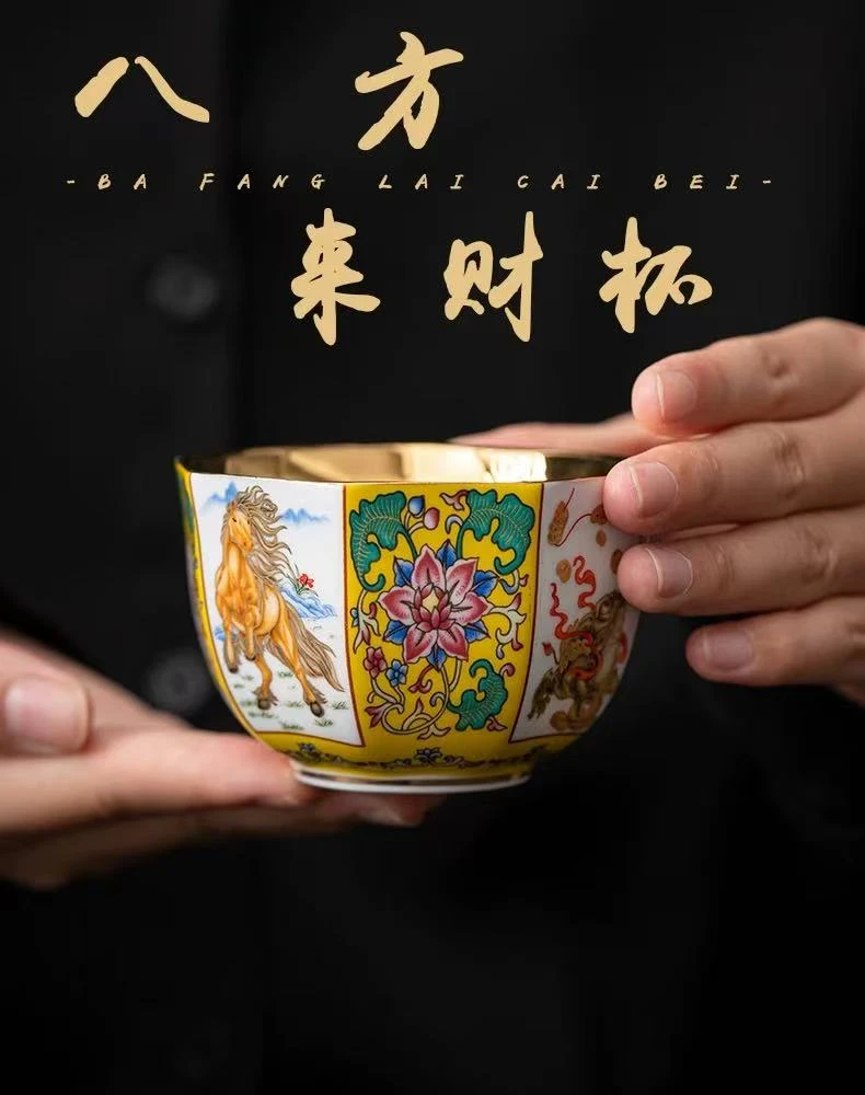 W001珐琅鎏金彩茶杯个人专用功夫茶具大号主人家用便携式茶具