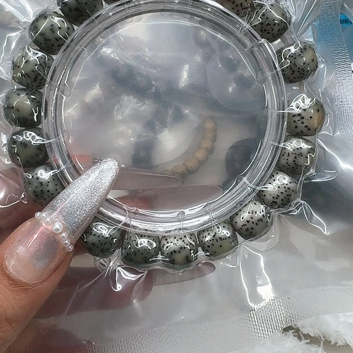 星月菩提手串318高端绿包白星月菩提11桶单圈