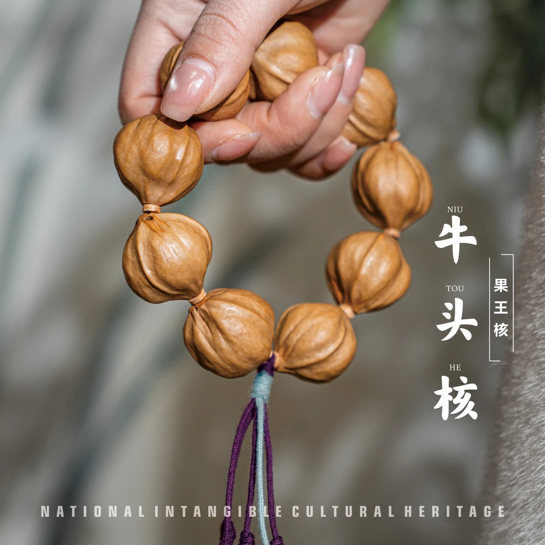 牛头核果王料 橄榄核文玩手串素串大尺寸精挑