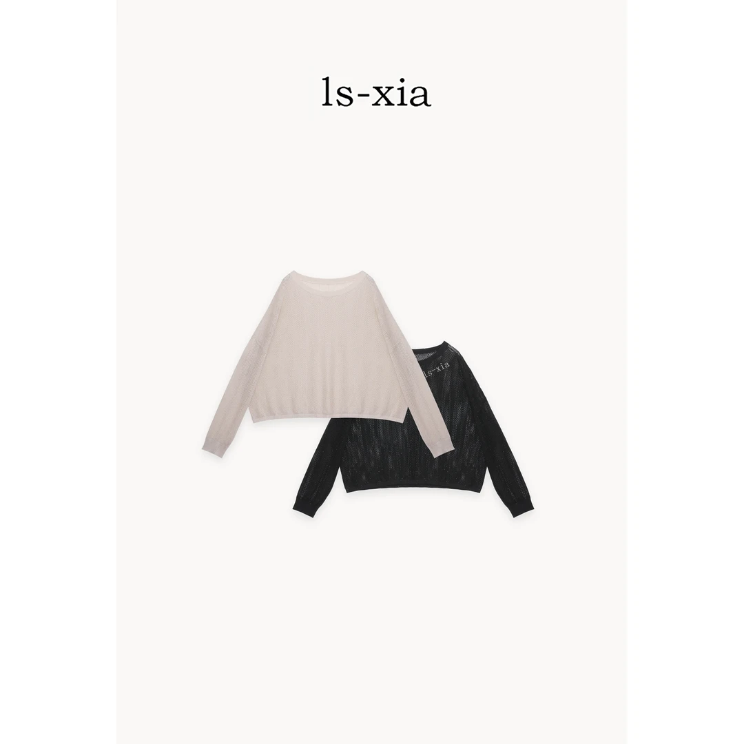 【清舟】镂空透气细闪人字纹一字领针织衫套头显瘦气质长袖针织