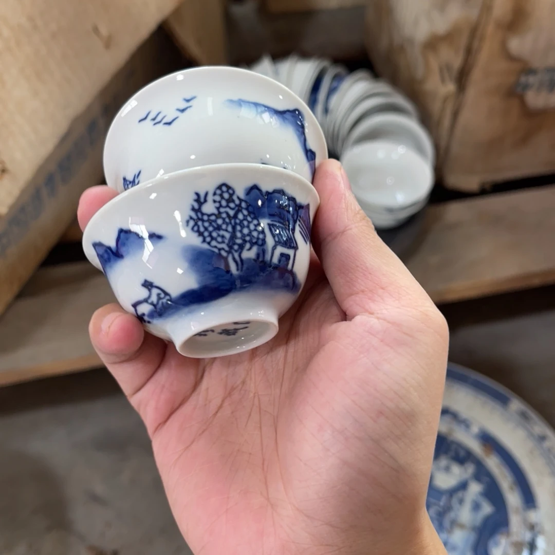 苏***九怀旧瓷器 默认微瑕 介意勿拍