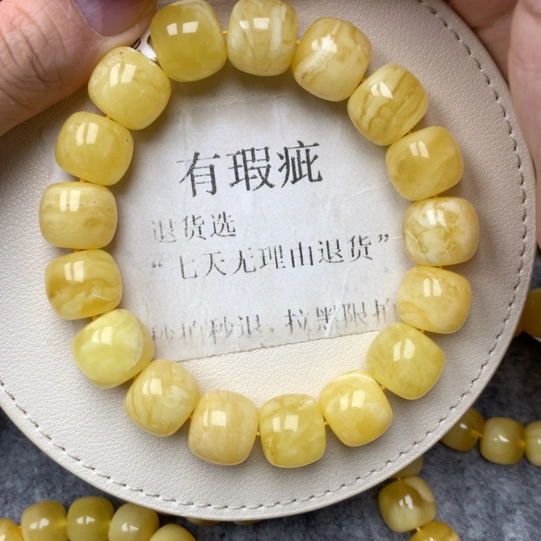 琥珀未镶嵌珠宝奇石28