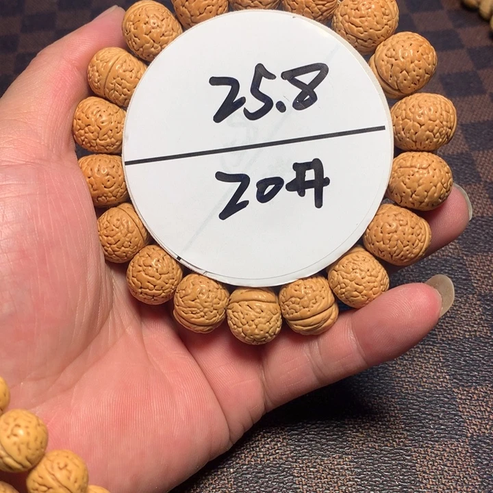 桃核手串20号健健康康