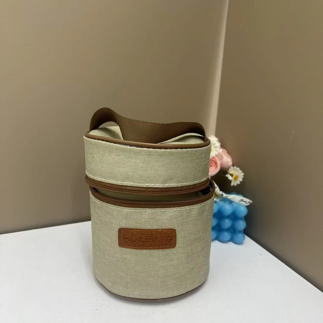 【带保温袋】升级款可爱就不锈钢保鲜盒一大一小必备轻奢【汤家限定】