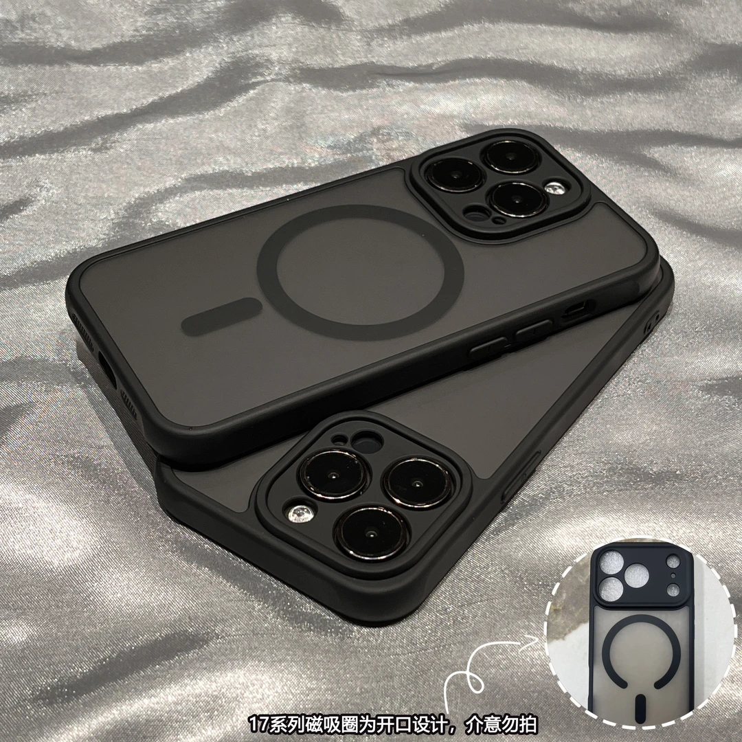 飞虎胜磨砂黑色磁吸防摔适用苹果16/17Promax手机壳iPhone15/1413
