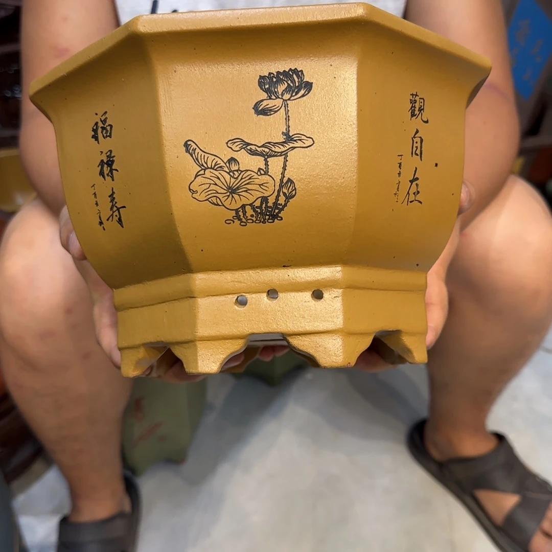 紫砂花盆口径27.17口径