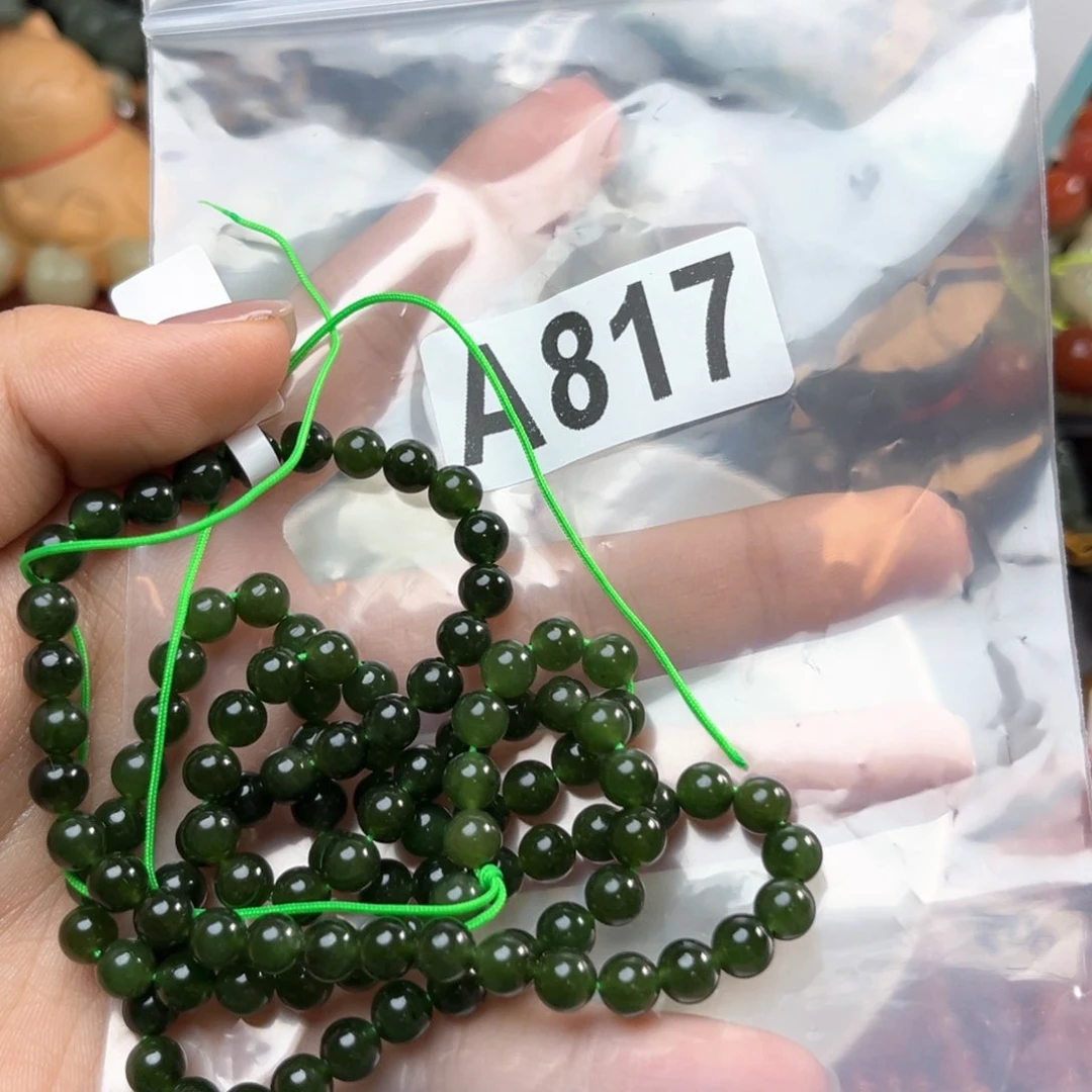 未镶嵌和田玉珠宝奇石随**遇