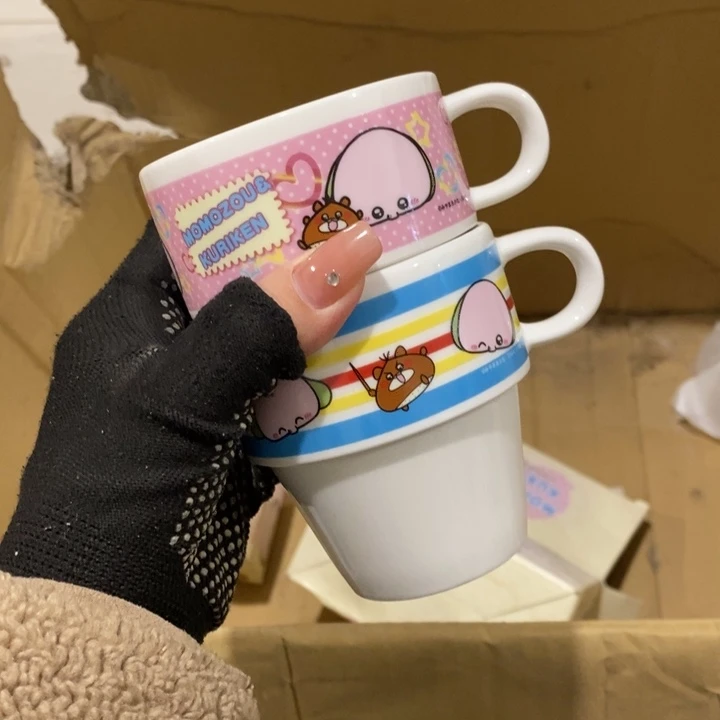 在这段历史里这样