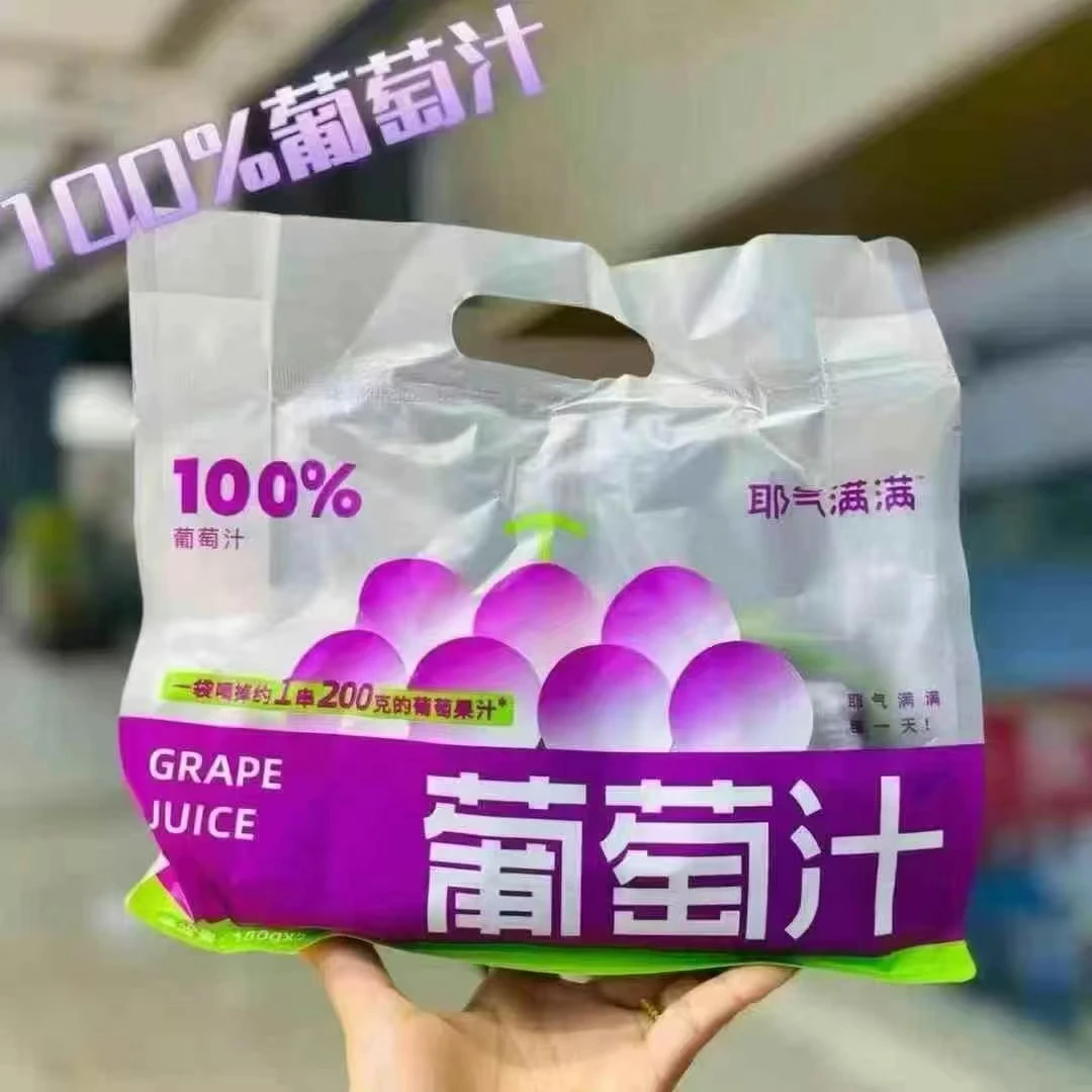 （果甄鲜)椰青满满葡萄汁1袋