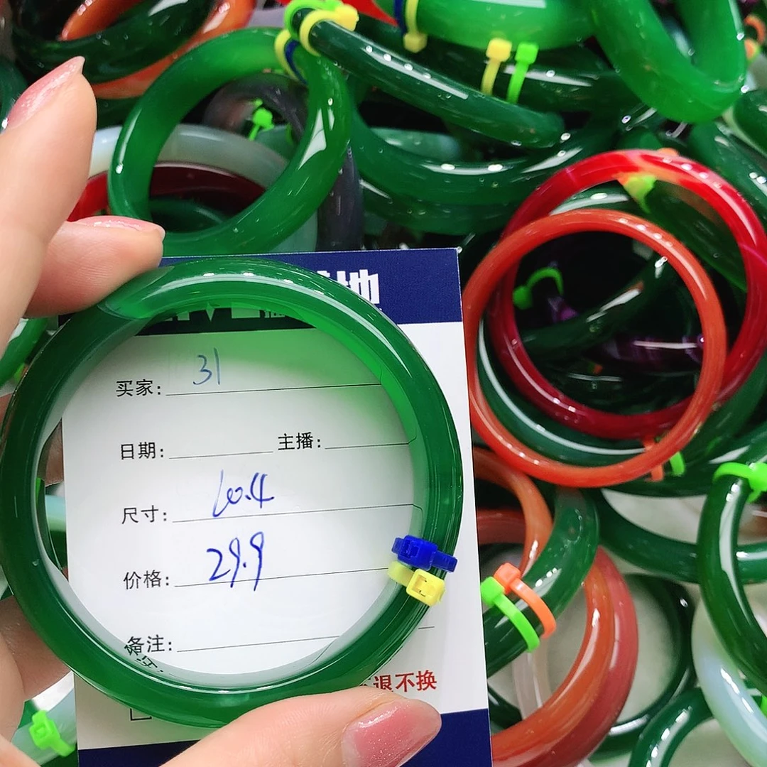 玛瑙/玉髓未镶嵌手镯31