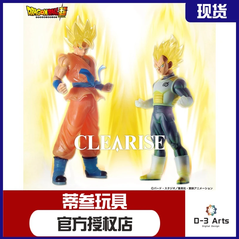 现货 正版 眼镜厂CLEARISE 龙珠超 果冻头 孙悟空 贝吉塔 手办