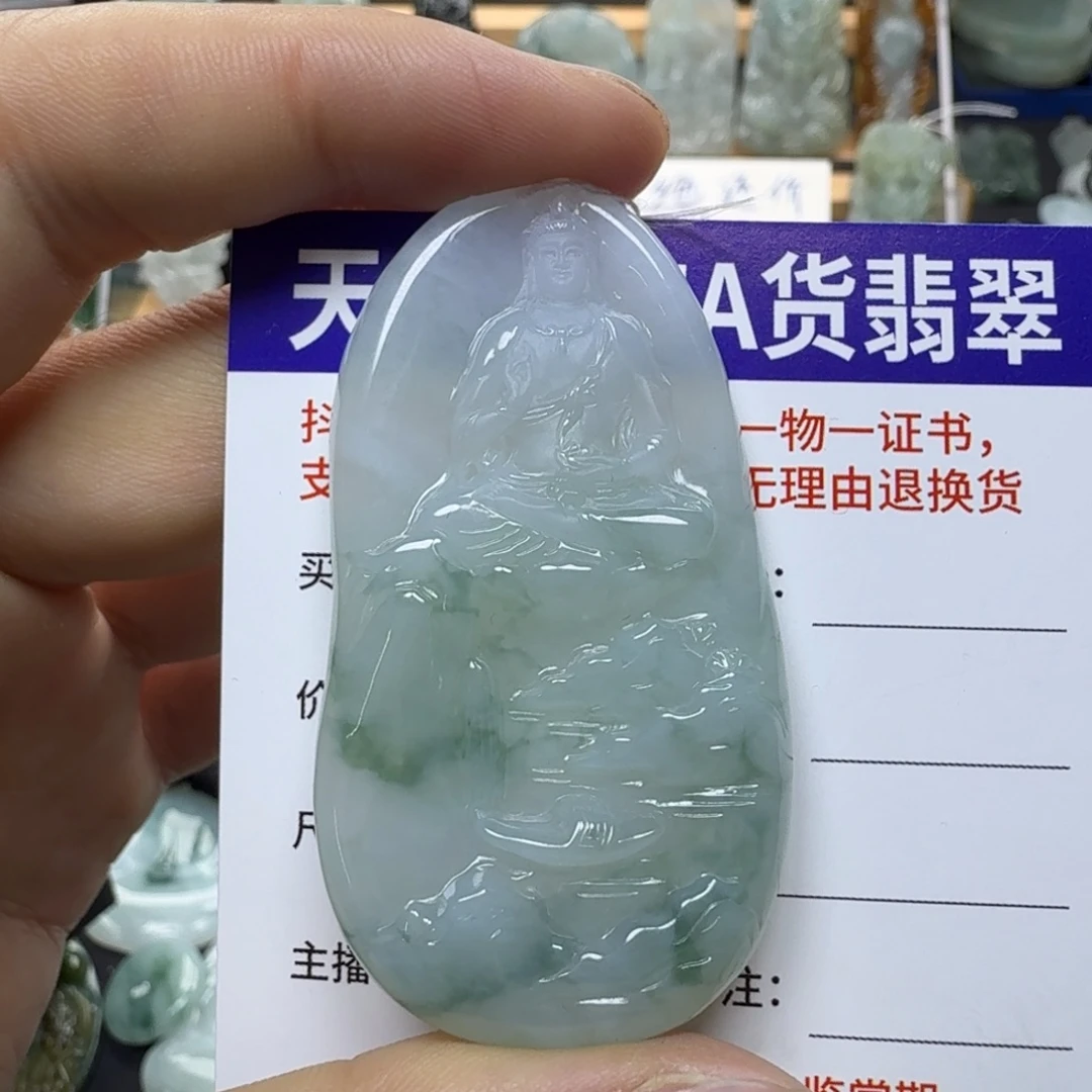 ༺***༻翡翠未镶嵌颈饰缅甸a货翡翠