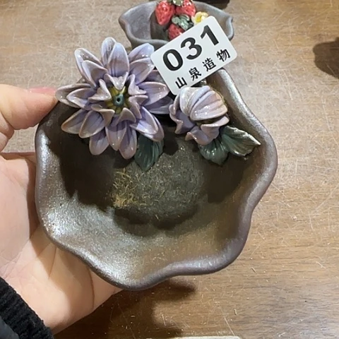 瓷片柴烧柴烧柴烧031