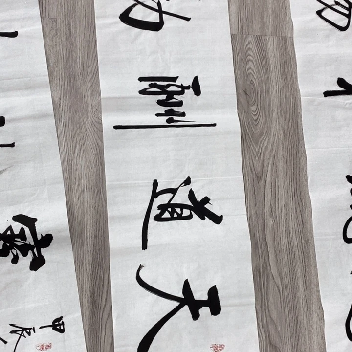 国画T*F绘画作品欣赏